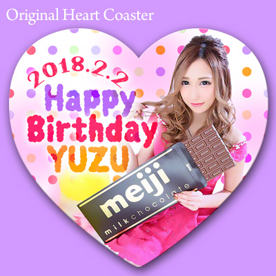 静岡キャバクラchocolateゆずオリジナルコースター