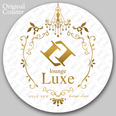 石巻LUXEオリジナルコースター