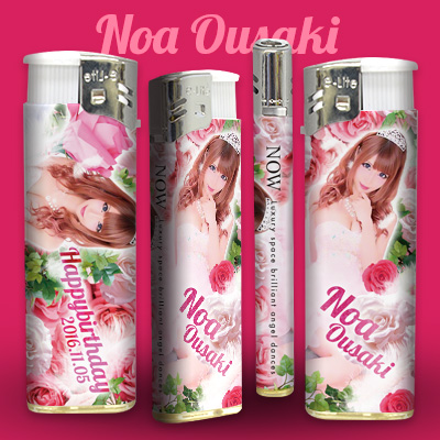 キャバライターNOW桜咲乃愛