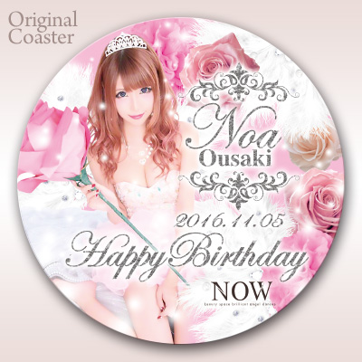 now_noa_coaster4