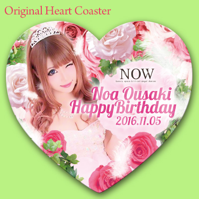 now_noa_coaster6