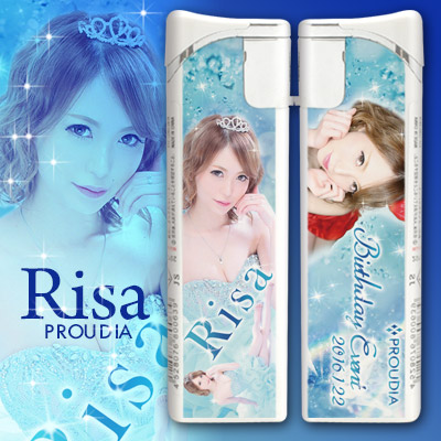 キャバクラライターPROUDIA RISA